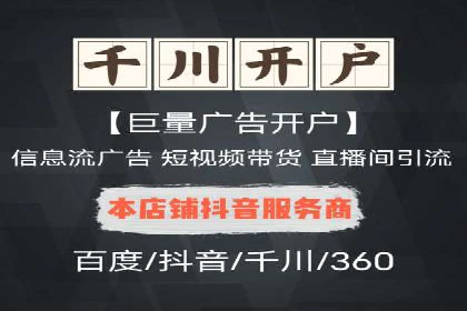 实战案例分享：SEO与SEM优化助力企业拓展市场